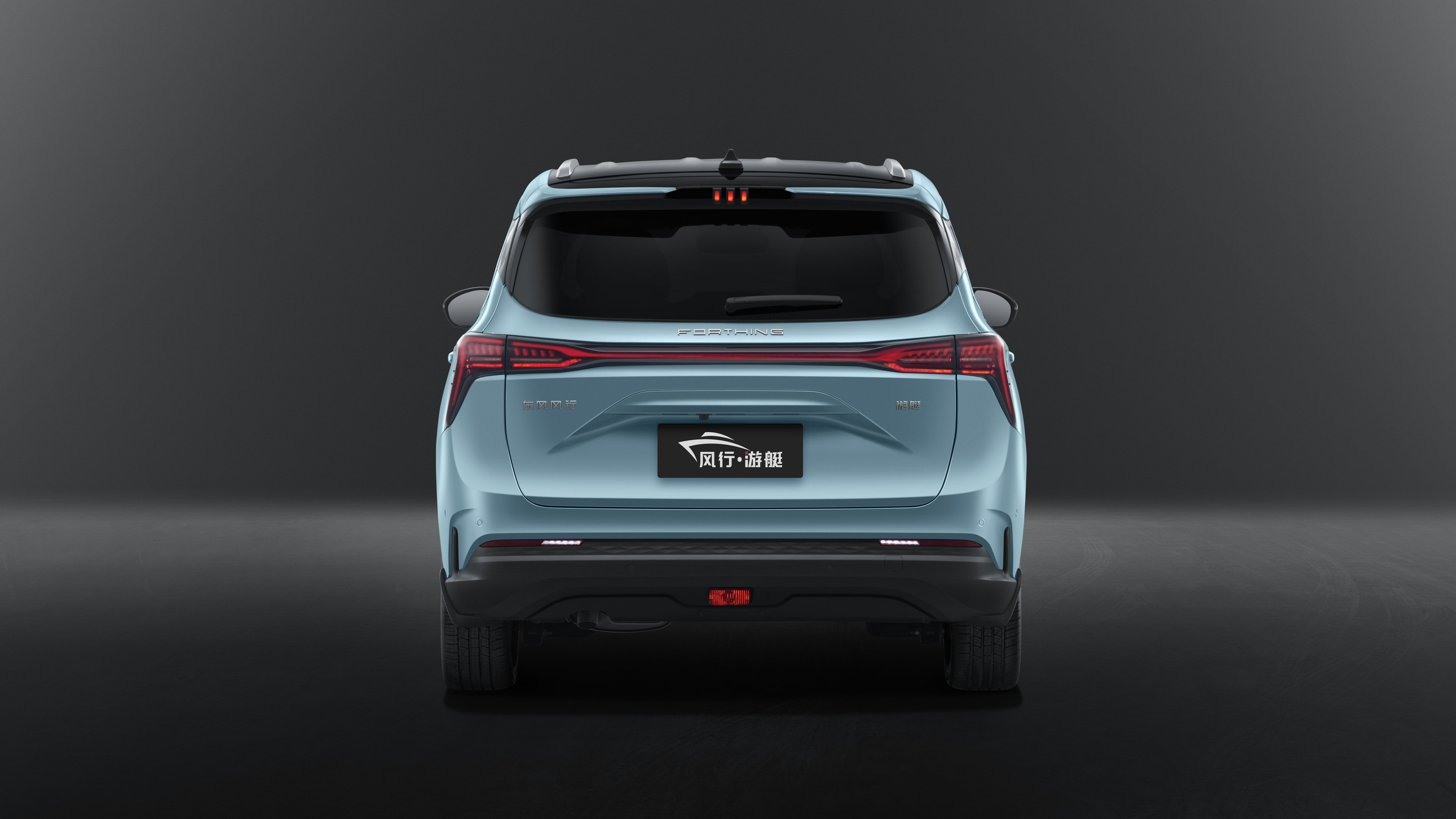 dongfeng