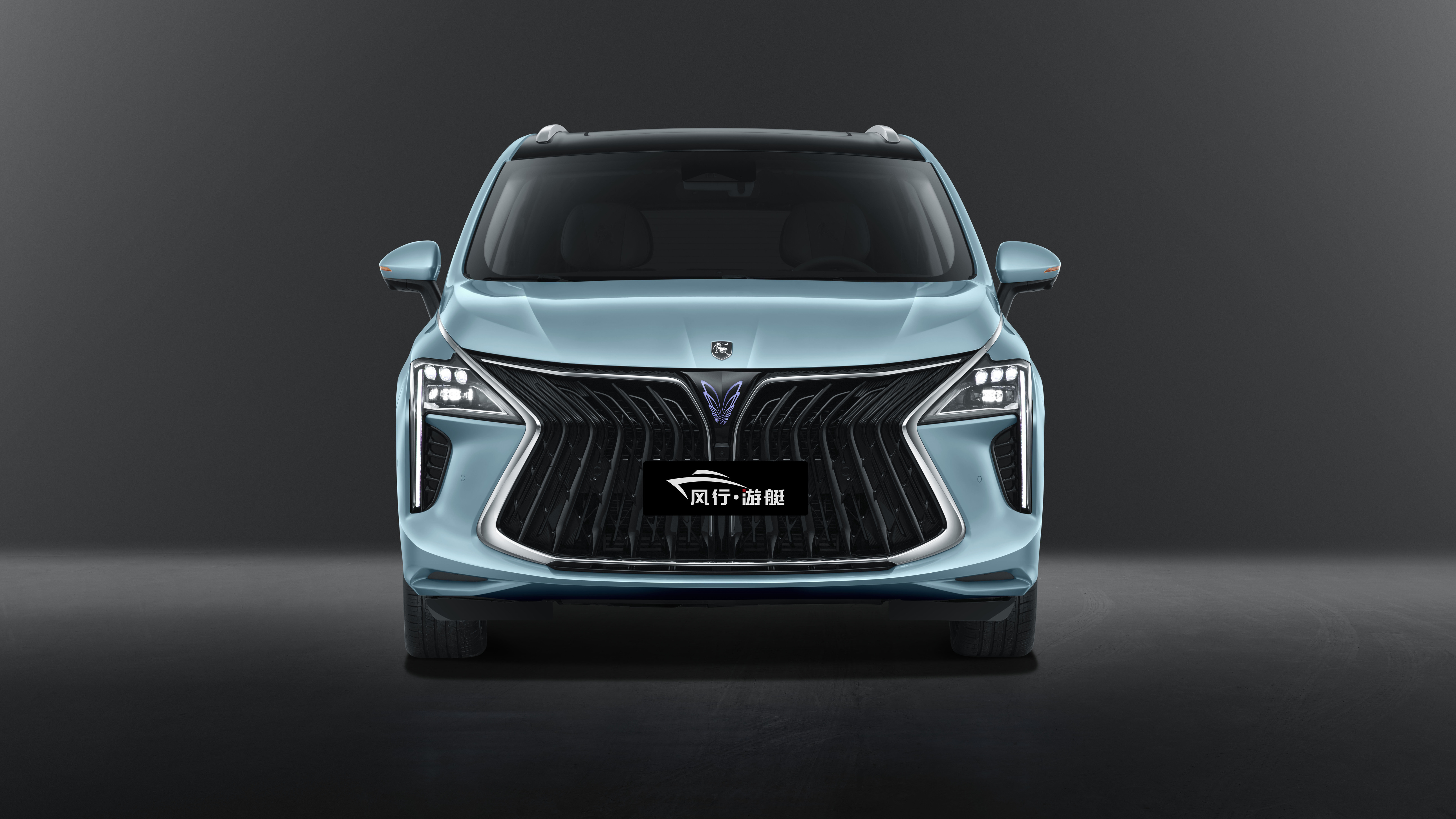 dongfeng