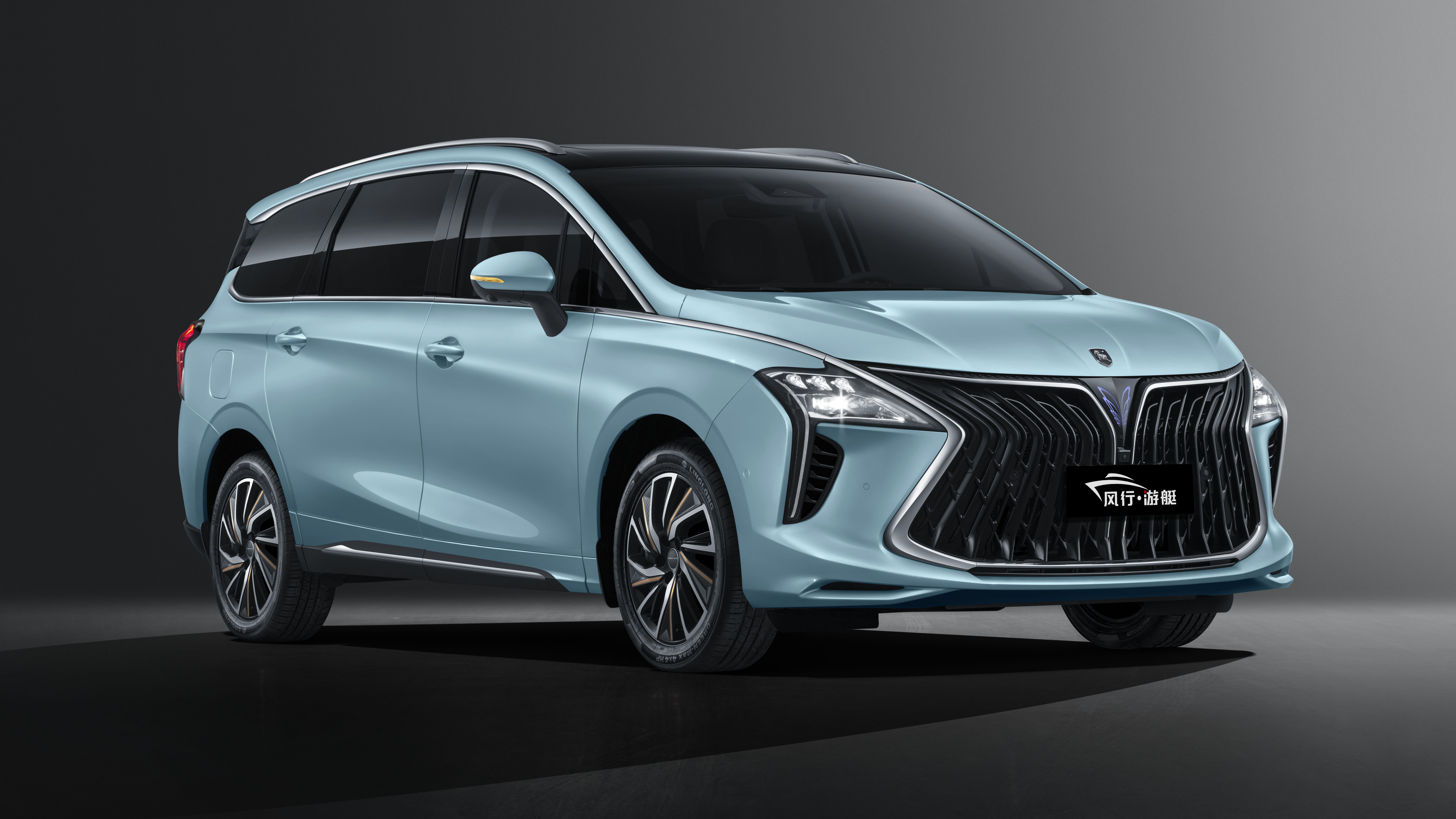 dongfeng