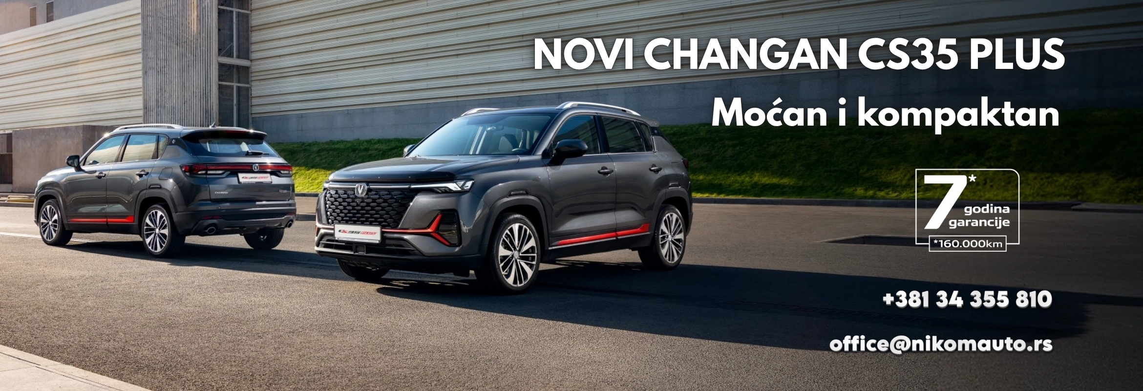Changan