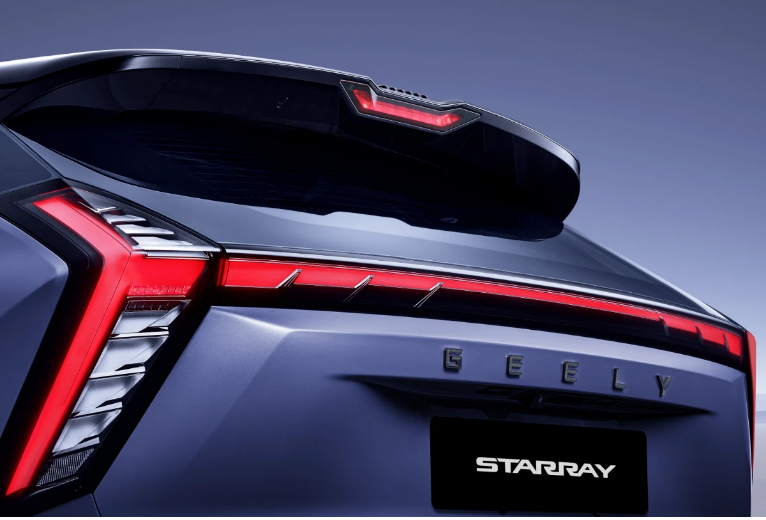 geely atlas pro